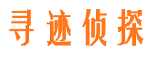 定安婚外情调查